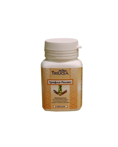 Трифала-Релакс TRIUGA 50 капс.