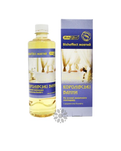 Королівські ванни скипидарні з бішофітом BishEffect жовті 500 мл