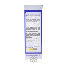 Королівські ванни скипидарні з бішофітом BishEffect жовті 500 мл