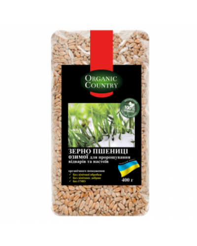 Зерно пшениці озимої органічне Organic Country 400 г