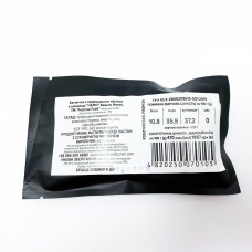 Батончик Positive Food HEMO вишня та кокос у чорному шоколаді без цукру 40 г