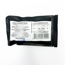 Батончик з пророщених зерен Positive Food HEMO фундук, мигдаль в чорному шоколаді без цукру 40 г