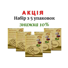 Овесан Біоліка набір 5 упак. зі знижкою 10%