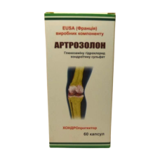 Артрозолон з глюкозаміном і хондроітином для суглобів 60 капс