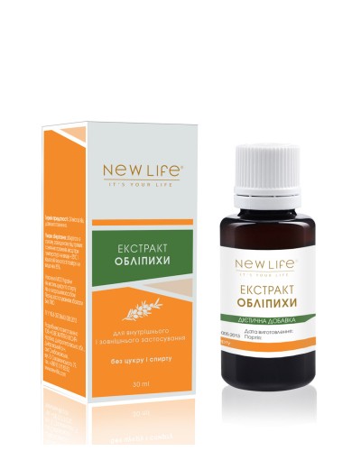 Екстракт Обліпихи, 30 мл, NEW LIFE