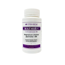 Фітофорте Магній+ Грін-Віза 90 капс.