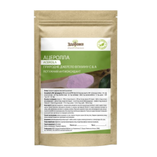 Ацероли екстракт у порошку Здорово 100 г