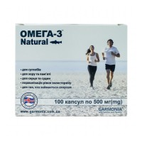Омега-3 Garmonia 100 капсул по 500 мг Ісландія-Україна