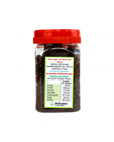 Натуральний тростинний цукор Gur Mahadev (Індія) 100 г