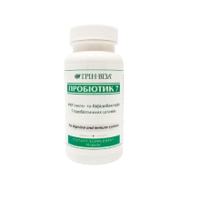 Фітофорте Пробіотик 7 Грін-Віза 30 капс.