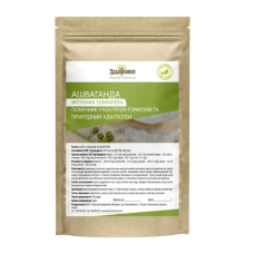 Ашваганда порошок Здорово 100 г