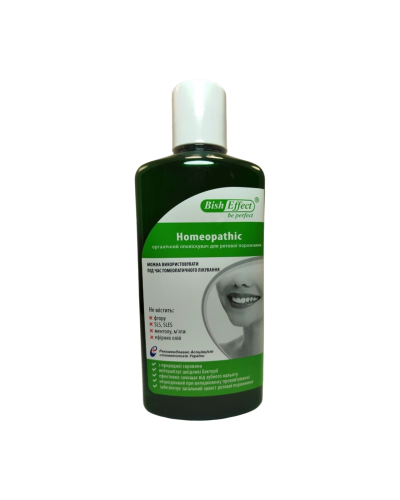 Ополіскувач для ротової порожнини на основі бішофіту BishEffect Homeopathic 500 мл