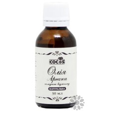 Органічна олія аргани Cocos 30 мл