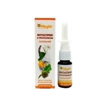 Фітоспрей назальний з прополісом Медок 15 мл