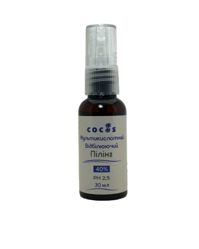 Відбілюючий пілінг Cocos мультикислотний 40% РН 2.5 30 мл