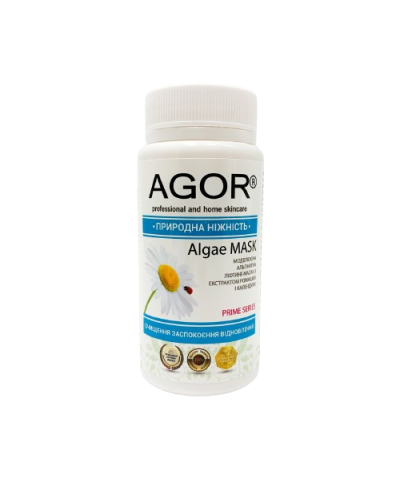 Альгінатна маска Природна ніжність AGOR 50 г