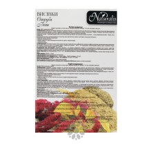 Висівки амарантові Naturalis 250 г