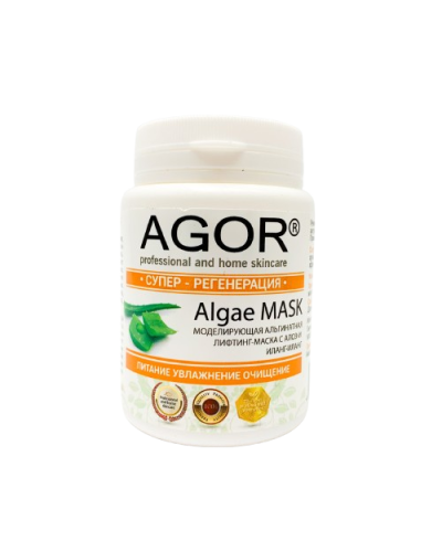 Альгінатна маска Суперрегенерація AGOR 25 г