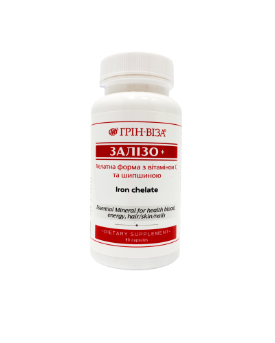 Фітофорте Залізо+ Грін-Віза 90 капс.