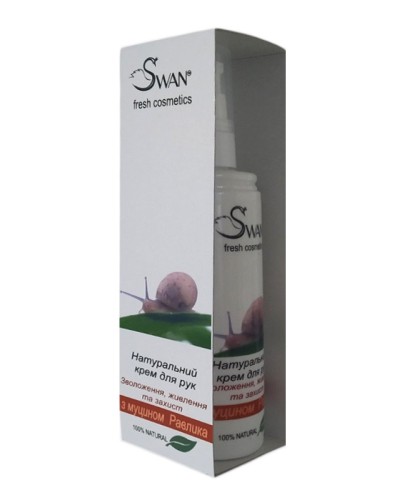 Натуральний крем для рук Swan з муцином равлика 100 мл