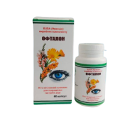 Офталон – фіто-вітамінний комплекс для покращення зору 60 капс.