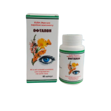 Офталон – фіто-вітамінний комплекс для покращення зору 60 капс.