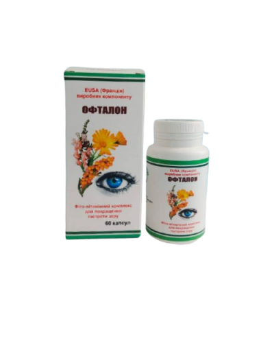 Офталон – фіто-вітамінний комплекс для покращення зору 60 капс.