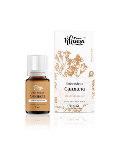 Ефірна олія аміріса (сандалу західно-індійського) ТМ Квіта 5 мл