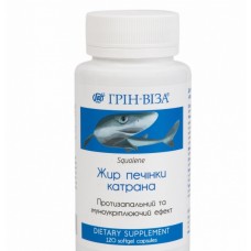 Дієтична добавка Грін-Віза Грінвіт Жир печінки катрана 120 капс.