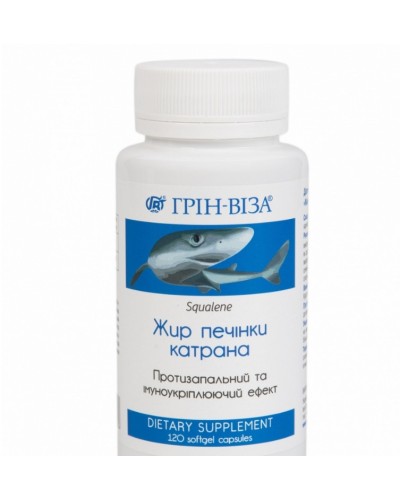 Дієтична добавка Грін-Віза Грінвіт Жир печінки катрана 120 капс.