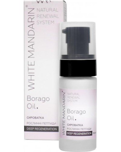 Сироватка White mandarin Deep Regeneration рослинні пептиди 30 мл