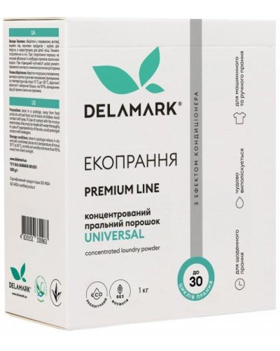 Концентр. бесфосф. пральний порошок Premium Line Універсальний з ефектом кондиціонера DeLaMark 1 кг