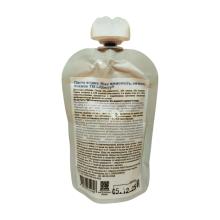 Паста LiQberry МІКС лохина, ожина, жимолость дой-пак 100 мл