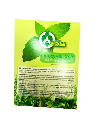 Збір №26 Нормалізація функцій підшлункової залози Центр Здоров'я Сім'ї 30 г