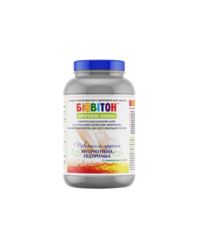 БІОВІТОН протеїн плюс Shivmed 300 г