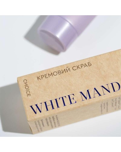 Кремовий скраб для вирівнювання тону обличчя White Mandarin 100 мл