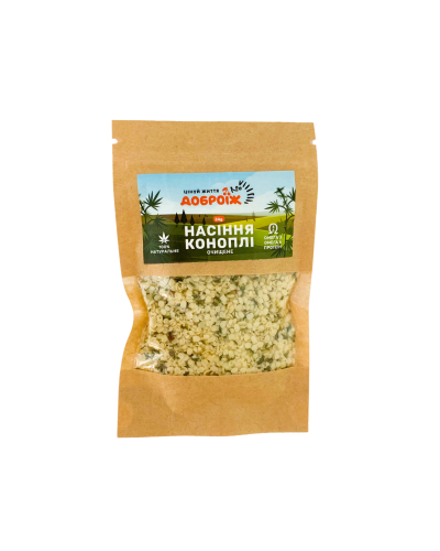 Насіння коноплі очищене Доброїж 30 г