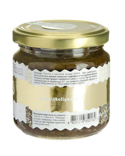 Паста з насіння льону (урбеч), 200 г, Еколія
