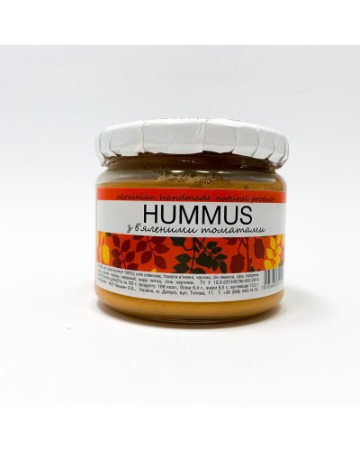 Хумус Hummus Green Dream з в'яленими томатами 200 г
