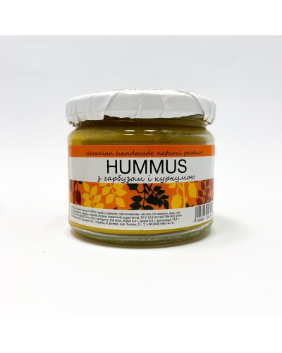 Хумус Hummus Green Dream з гарбузом та куркумою 200 г