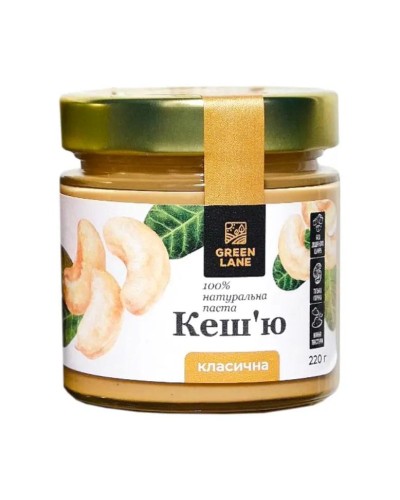 Паста кеш'ю Green Lane 220 г скло