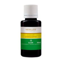 Еліксир Стопалергін, 30 мл, NEW LIFE