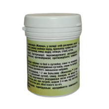 Бальзам "Живоспас для суглобів"  50 г Мітра