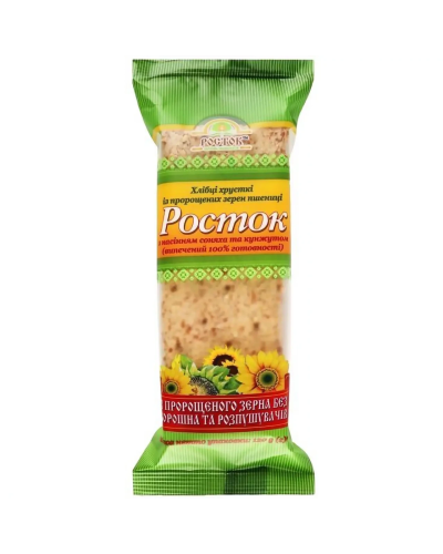 Хлібці "Росток" з насінням соняха та кунжутом, 120 г