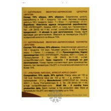 Пастила ФРУТИМ "Нежный абрикос", 50 г