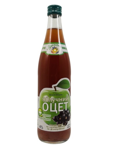 Оцет яблучно-смородиновий нефільтрований, непастеризований Адамівка 500 мл