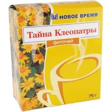 Фіточай Таємниця Клеопатри Новий Час 75 г