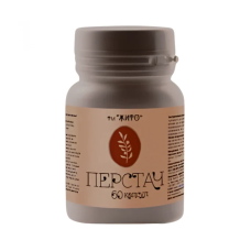 Перстач (лапчатка) ТМ Жито 60 капсул