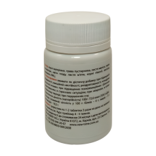 Фітотаблетки Міцні нерви Новий час 50 шт.