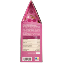 Печиво MonLasa Брауні з вишневою начинкою vegan 120 г